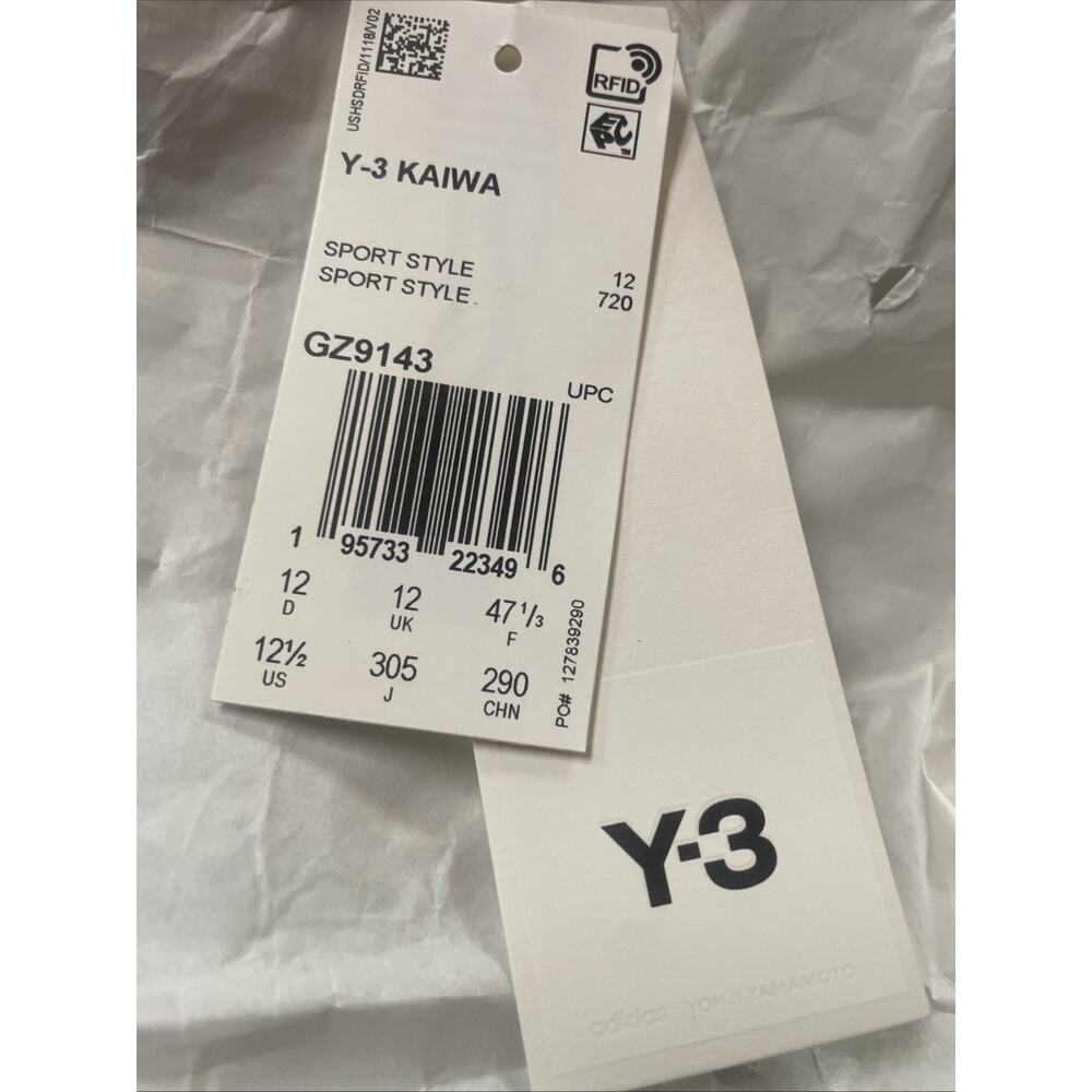 Y3 Kaiwa Shoes Yohji Yamamoto Adidas Ye Olive Blk Cream Rare Mens 12.5 Fast Ship - Picture 7 of 8